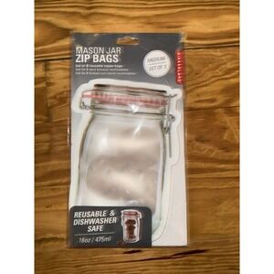 NEW! Kikkerland Zipper Bag | Mason‎ Jar - Medium